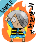 �C���\���I�S���Y